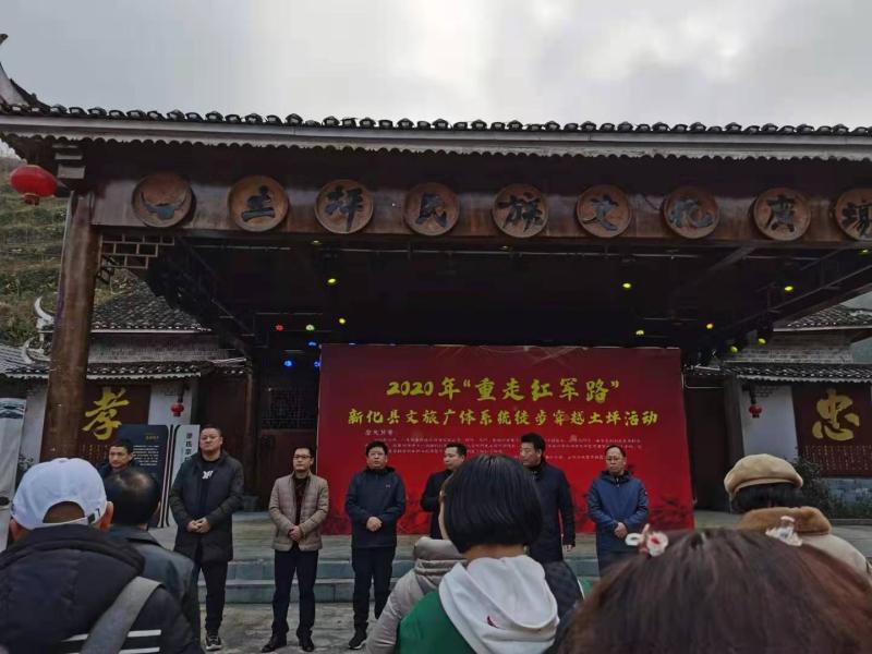 微信图片_202012071021121.jpg