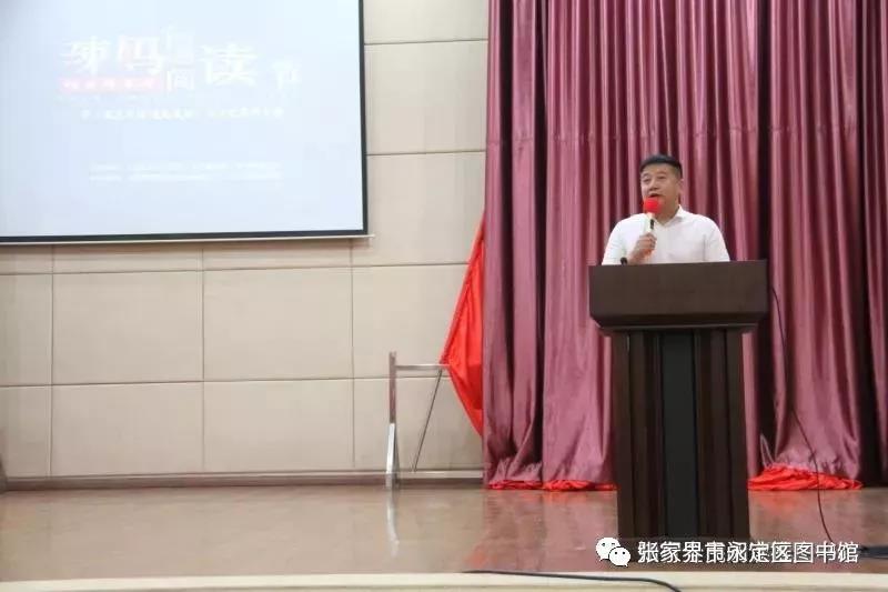 微信图片_20201207182636.jpg