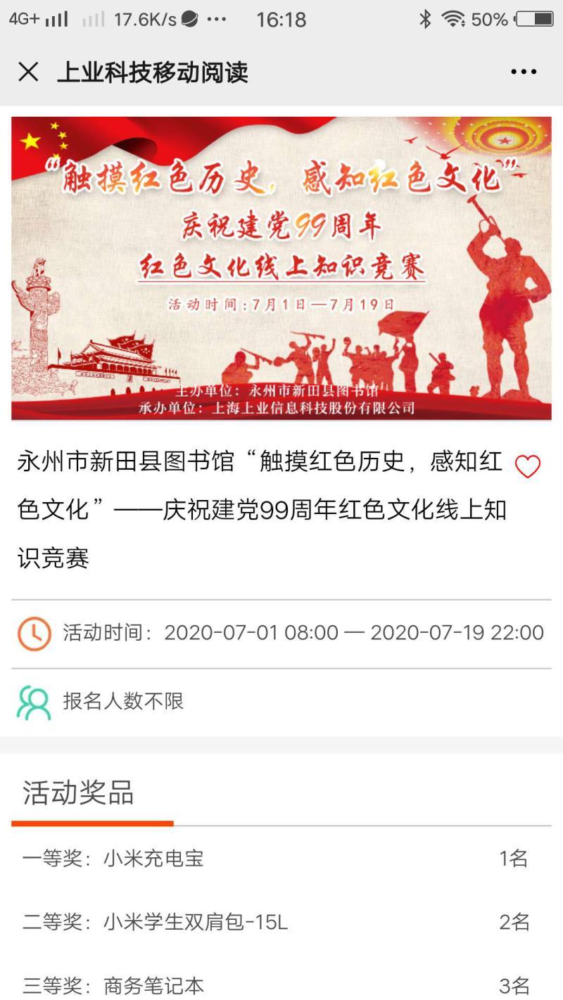 52e9c9f3-d13f-44dc-8f77-3f5ecd88abaf.png