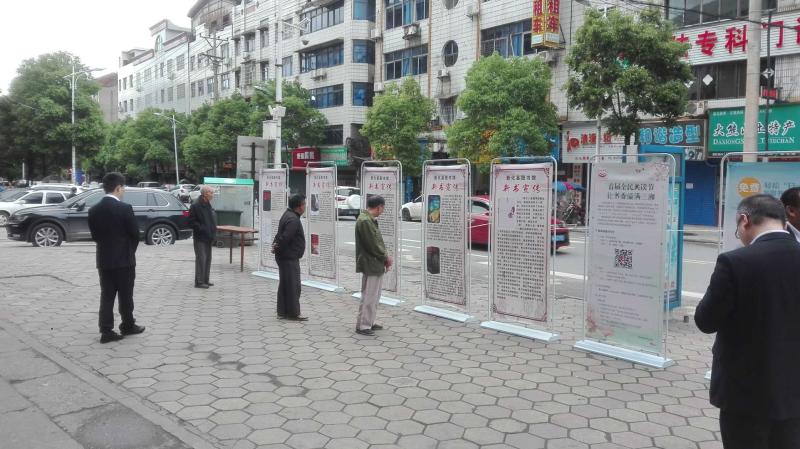 微信图片_20180423161938.jpg