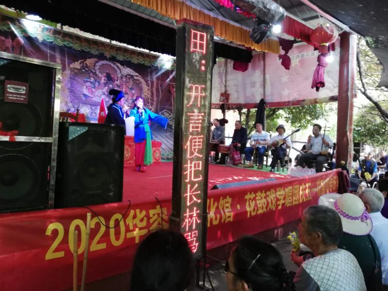 微信图片_20200807155031.jpg