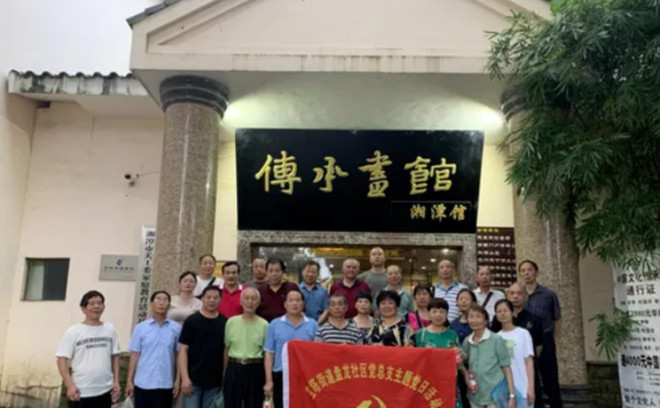 微信图片_20201207134013.png