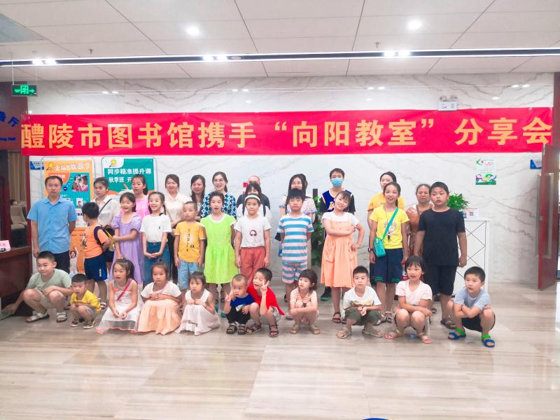 微信图片_20200823084551.jpg