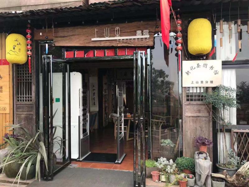 微信图片_20191014092335.jpg