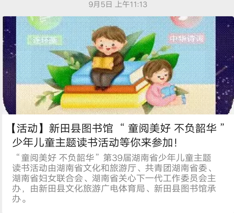 cfb54d88-b8e0-4aea-826a-191f18a2e287.png