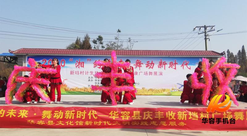 微信图片_20201208105356.jpg