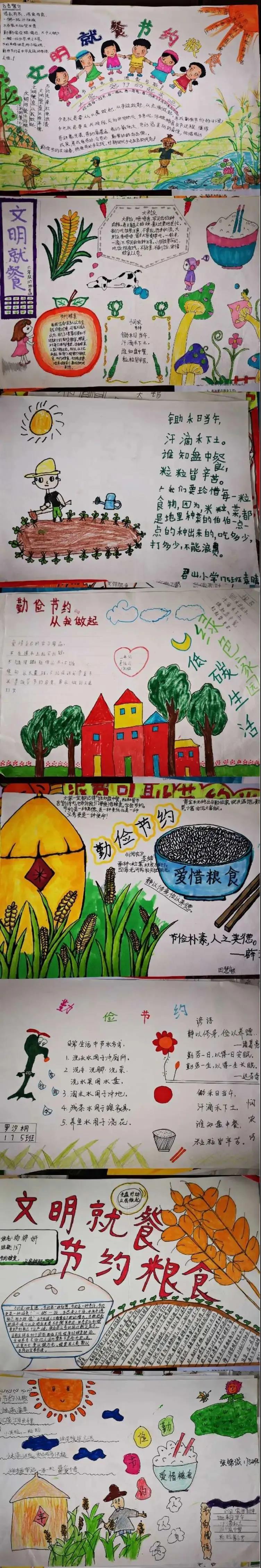 微信图片_20201208085947.jpg