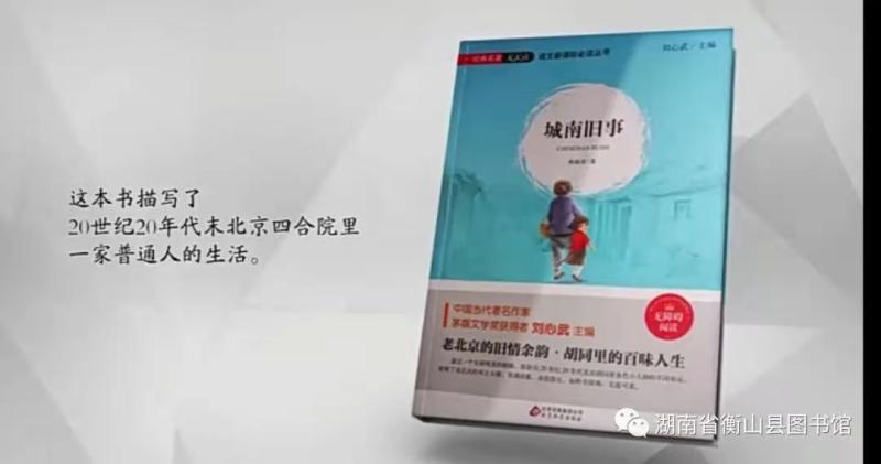 f507e2e37f9bd2bb32a2890e71e2377.jpg