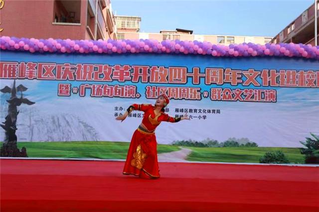 群众文化走进校园 师生共享文化盛宴3.jpg