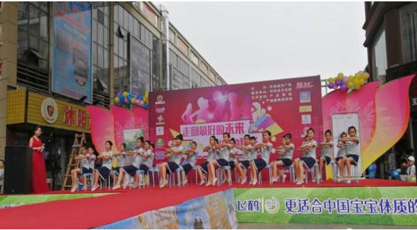 微信截图_20201208153932.png