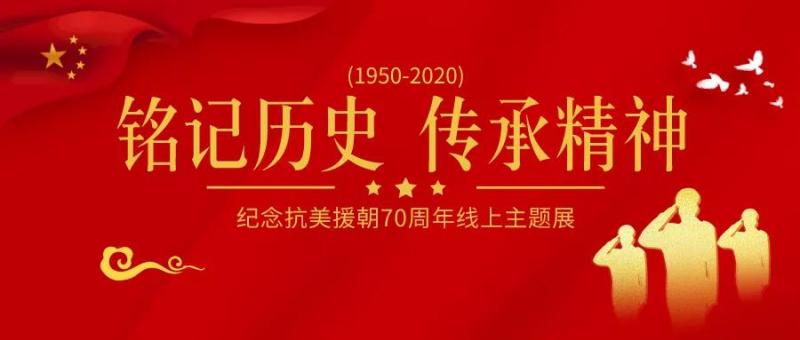 微信图片_20201208164315.jpg