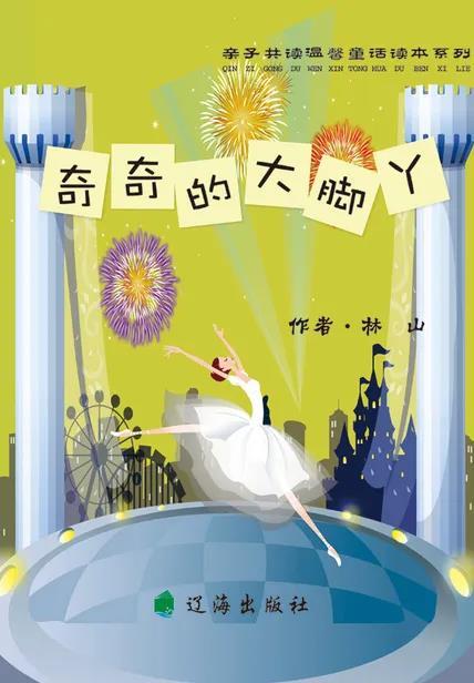 微信图片_20201208145405.jpg