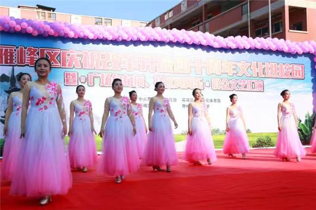 群众文化走进校园 师生共享文化盛宴1.jpg