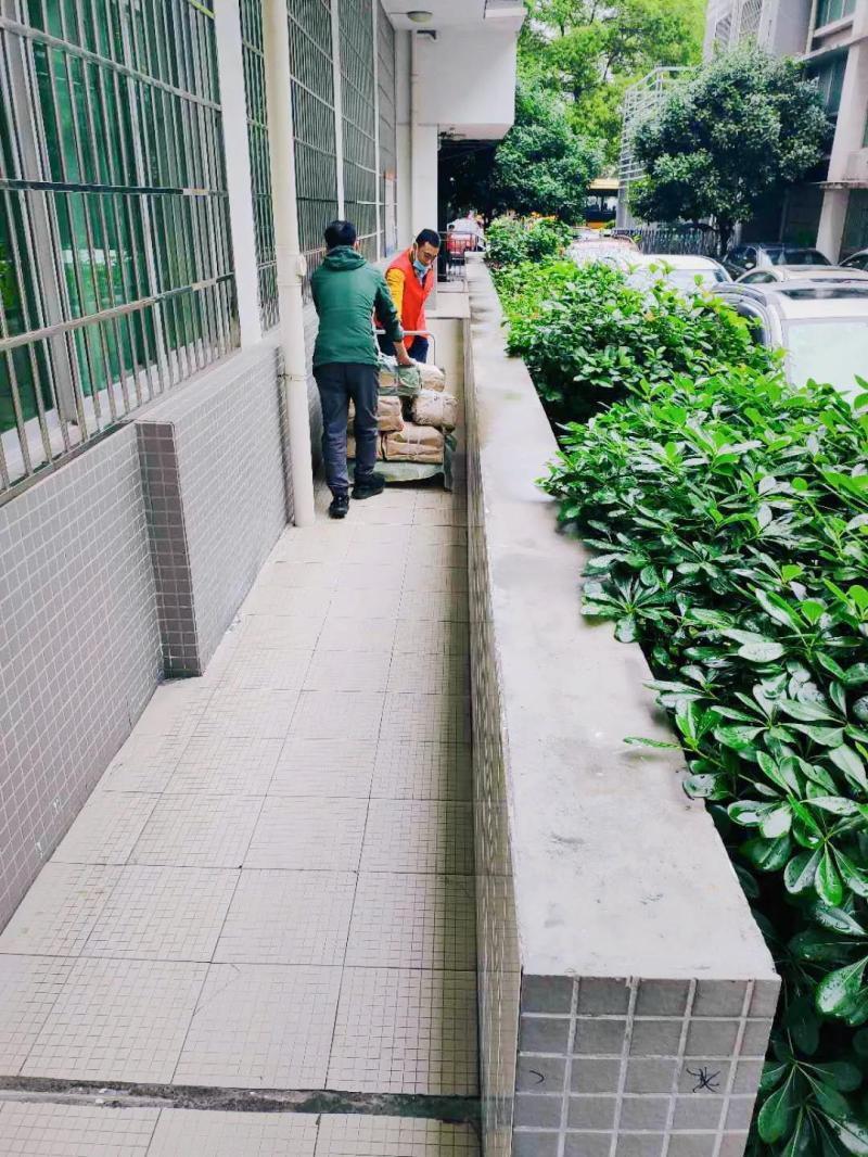 微信图片_20201208162803.jpg
