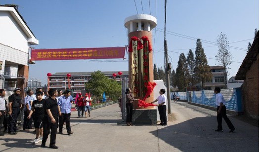 微信截图_20201208150825.png