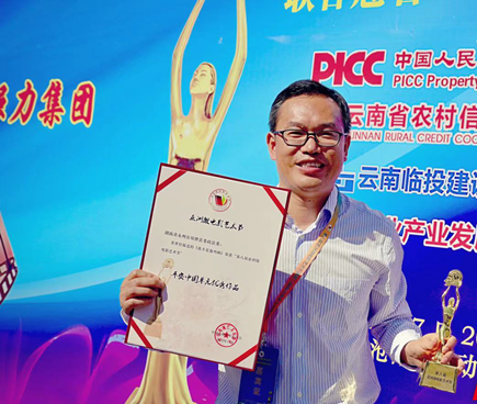 b0463344-58ec-4d45-bfb7-630e2ed4cdb3.png