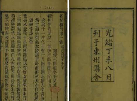 微信图片_20201208112739.jpg