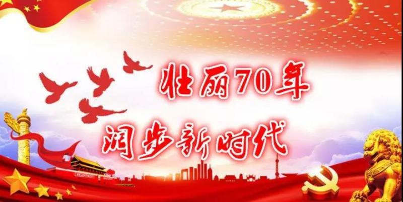 微信图片_20201208111111.jpg