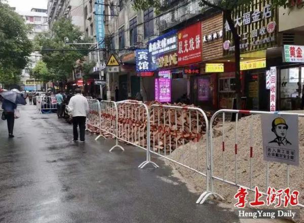 衡阳这俩老旧小区将建成特色历史文化街巷！.jpeg