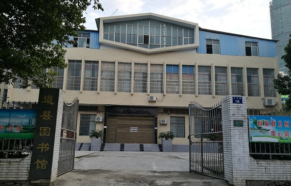 微信截图_20201208104313.png