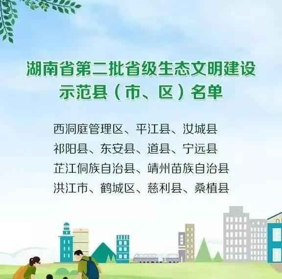 12_WPS图片.jpg