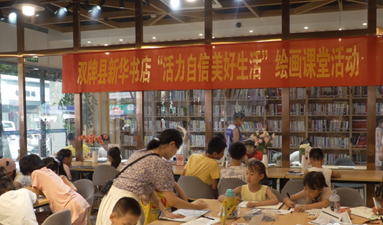 ab51159d70f647ff98c2916d465c6c7d.png