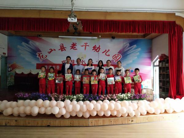 少儿阅读推广.png