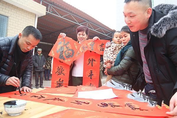 衡阳雁峰区开展2018年“三下乡”温暖进农家活动2.jpg