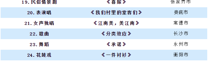 微信图片_20201209094621.png