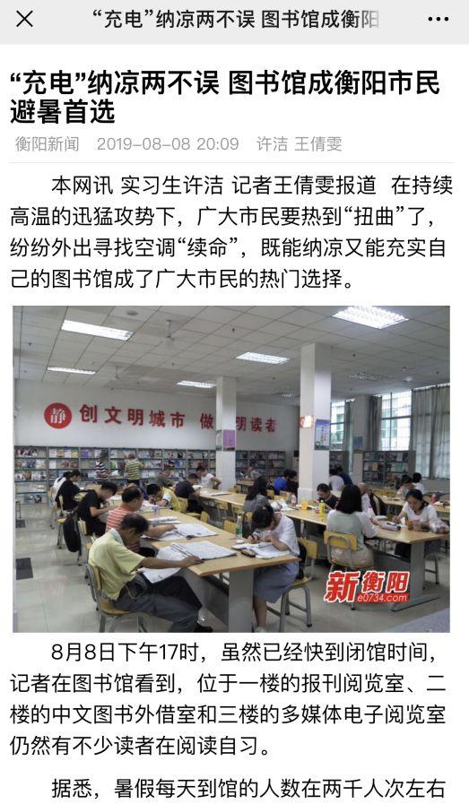 微信图片_20201209104039.jpg