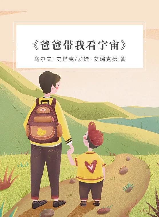感念亲人：9.jpg