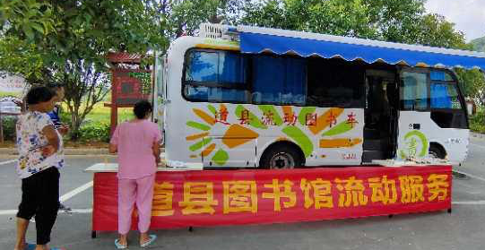 图片3_看图王.png