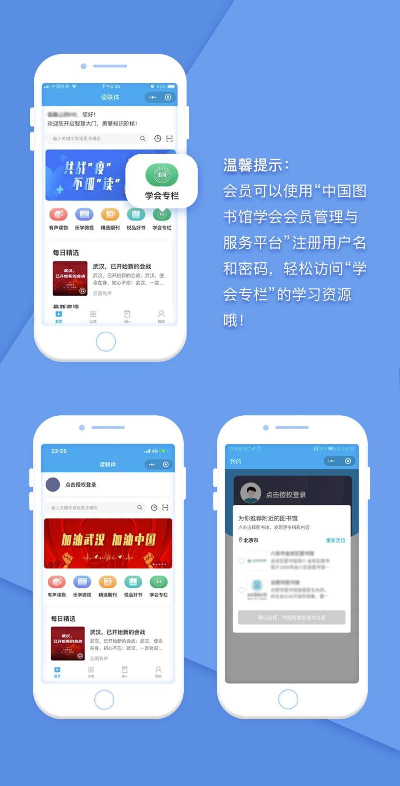 微信图片_20201209082646.jpg