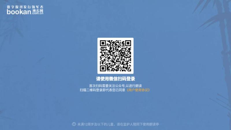 微信图片_20201209150445.jpg