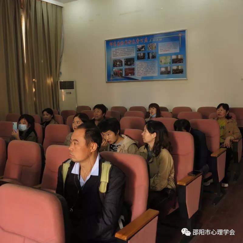 青少年儿童抑郁情绪的识别与预防4.jpg