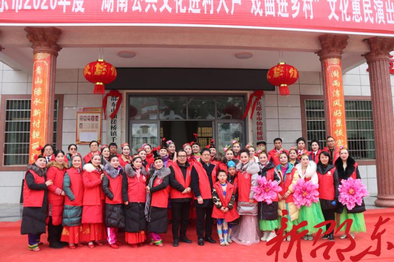 邵东市文化馆:文化惠民演出走进千子村4.jpg