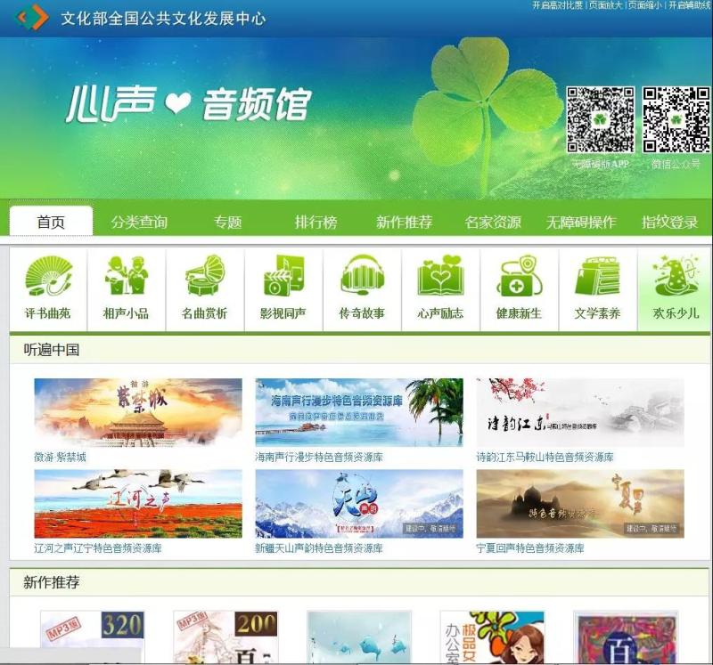 微信图片_20201209144927.jpg