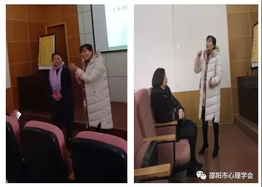 “良好习惯”喜迎新年开门红3.jpg