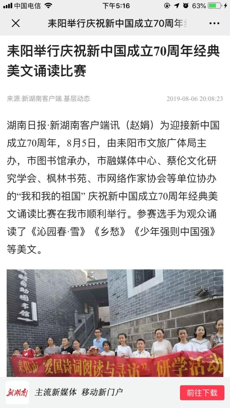 微信图片_20201209111738.jpg