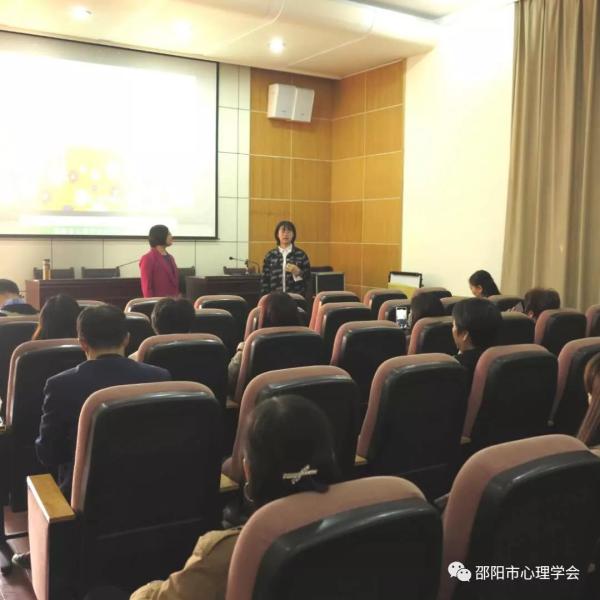 青少年儿童抑郁情绪的识别与预防1.jpg