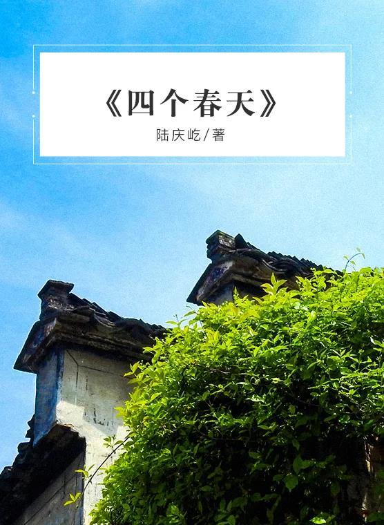 感念亲人：15.jpg