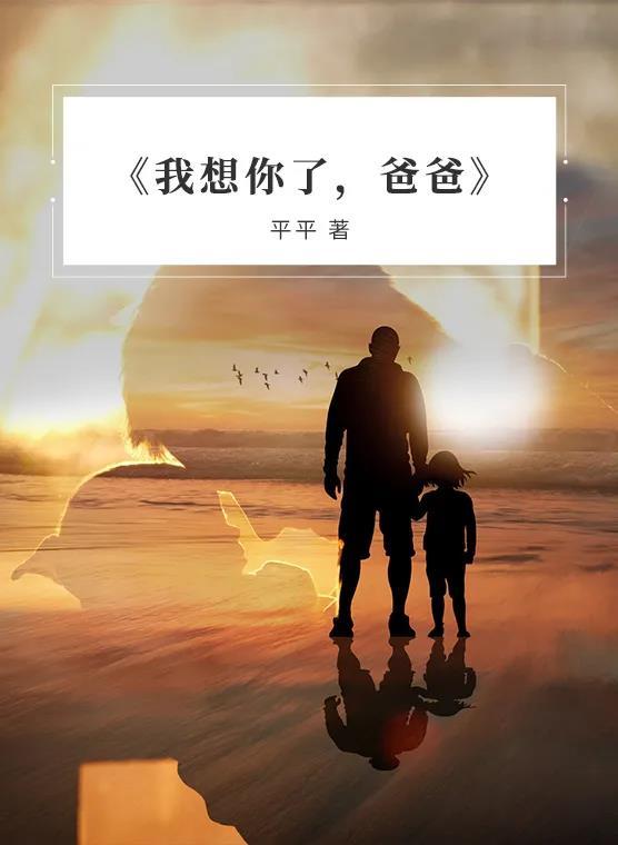 感念亲人：6.jpg