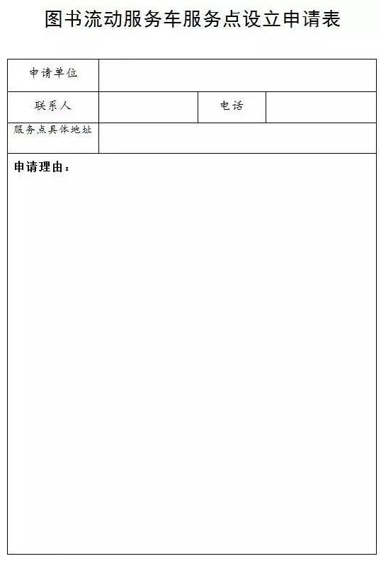微信图片_20201209173225.png