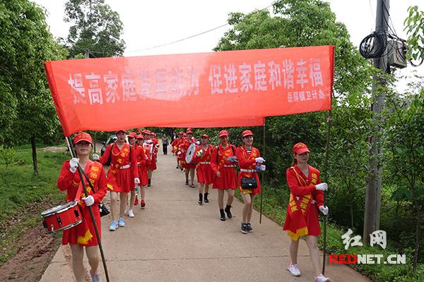 衡阳：雁峰区计生协成立宣传队推广计生文化.jpg