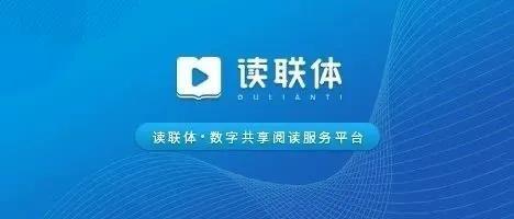微信图片_20201209082650.jpg