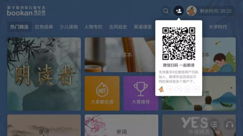 微信图片_20201209150515.jpg