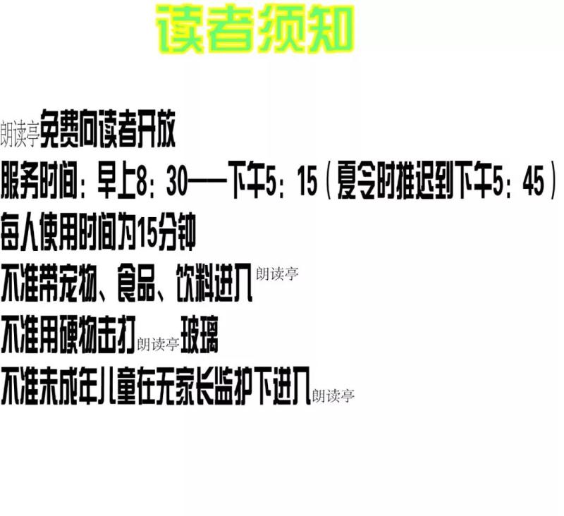 微信图片_20201209150439.jpg
