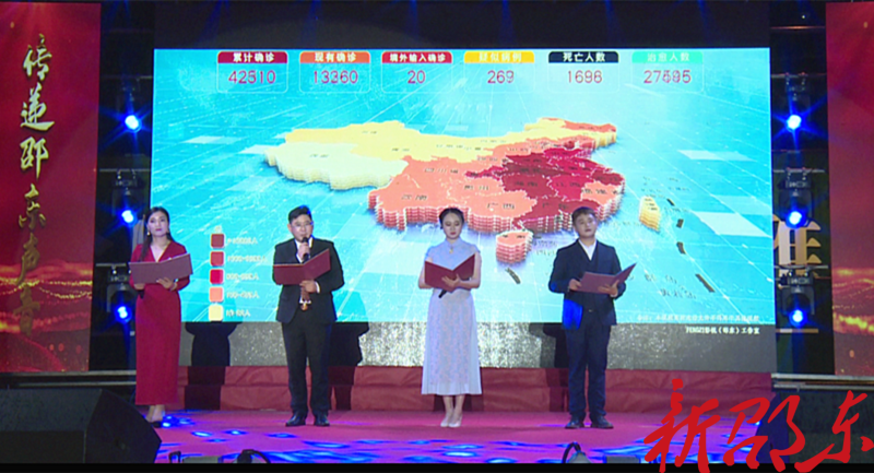 邵东:中秋音乐诗会共诉家国情3.png