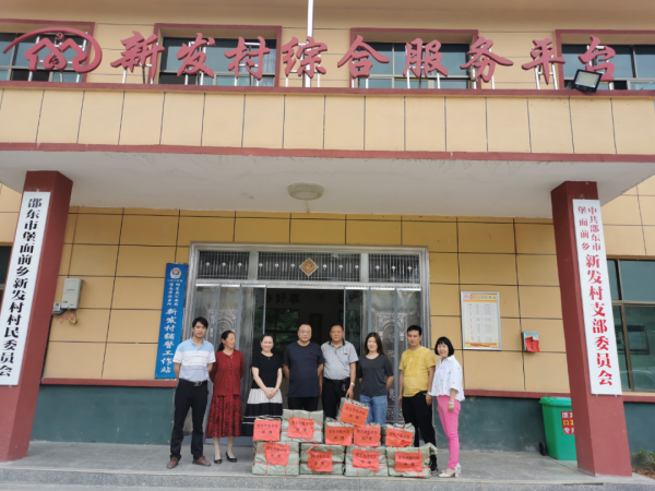推广全民阅读，送书进村助扶贫1.png