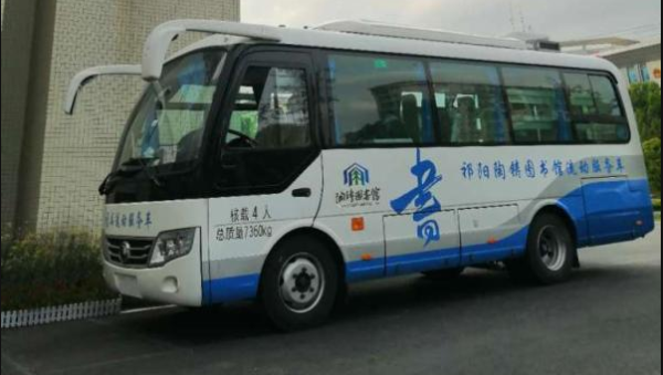 微信图片_20201209171528.png